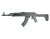 Модель автомата Cyma CM680E AK-47