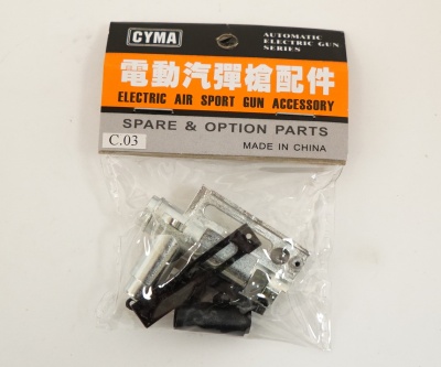 Камера хоп-ап (CYMA) C03 для АК