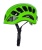 Каска RedFox Morpheus Plus (lime) Каска RedFox Morpheus Plus (lime)