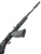 Модель автомата Cyma CM031C АК-74C Модель автомата Cyma CM031C АК-74C