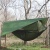 Гамак ADR Hammock Mosquito Large 290х140 (black)34