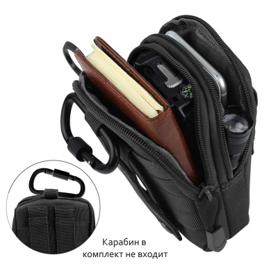 Подсумок универсальный ADR CH-072 Multicam25