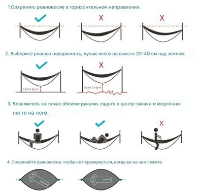 Гамак ADR Hammock Single (black)35