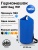 Гермомешок ADR WP Bag 120 (blue Гермомешок ADR WP Bag 120 (blue