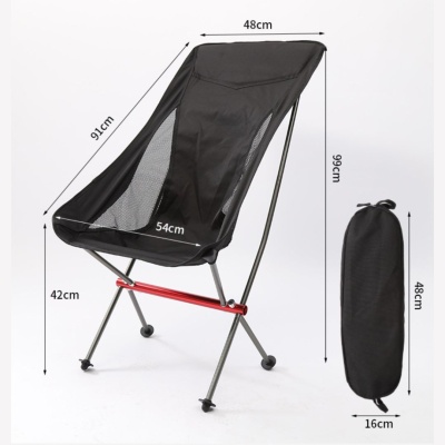 Стул туристический ADR Moon Chair Large, Sand21