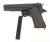 Модель пистолета (Cyma) CM123 Colt M1911 электр. Модель пистолета (Cyma) CM123 Colt M1911 электр.