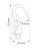 Карабин CAMP монтажный Steel Safety Hook 53 mm22 Карабин CAMP монтажный Steel Safety Hook 53 mm22