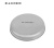 Тарелка BlackDeer Yi Titanium Dinner Plate21 Тарелка BlackDeer Yi Titanium Dinner Plate21