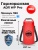 Герморюкзак ADR WP Bag 30 (red)01 Герморюкзак ADR WP Bag 30 (red)01