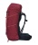 Рюкзак RedFox Light 100 V6 (т.красный)24 Рюкзак RedFox Light 100 V6 (т.красный)24