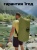 Герморюкзак ADR WP Bag 80 (olive)05 Герморюкзак ADR WP Bag 80 (olive)05