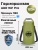 Герморюкзак ADR WP Bag 120 (olive)01 Герморюкзак ADR WP Bag 120 (olive)01