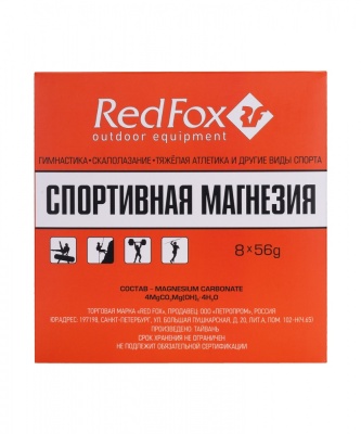 Магнезия спортивная RedFox кубики31