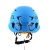 Каска Grivel Salamander 2.0 Blue22