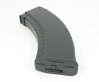 Магазин бункерный (Cyma) AK(C47)  550 ш