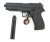 Модель пистолета (Cyma) CM122 P226 SigSauer металл
