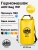 Гермомешок ADR WP Bag 60 (yellow Гермомешок ADR WP Bag 60 (yellow