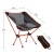 Стул туристический ADR Moon Chair, Black21
