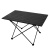 Стол туристический ADR Camping Light Roll1 Стол туристический ADR Camping Light Roll1