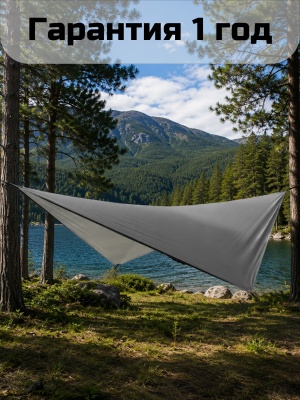 Тент ADR 3x4 (silver/grey)15