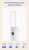 Фонарь кемпинговый ADR Transformer Lamp22 Фонарь кемпинговый ADR Transformer Lamp22