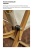 Кресло кемпинговое ADR Basic Large, Sand22