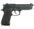 Модель пистолета WE-M001-CO2 Beretta M92F Black Модель пистолета WE-M001-CO2 Beretta M92F Black