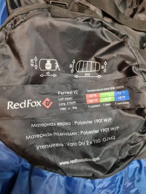 Спальный мешок RedFox F&T V2 (Long, левый) УЦЕНКА1