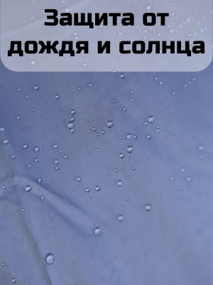 Тент ADR 3x4 со стойками (silver/light blue)12