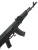 Модель автомата Cyma CM031C АК-74C Модель автомата Cyma CM031C АК-74C