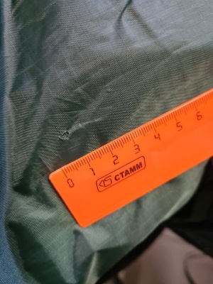 Палатка BTrace Voyager УЦЕНКА22