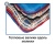 Спальный мешок BTrace Duvet556 Спальный мешок BTrace Duvet556