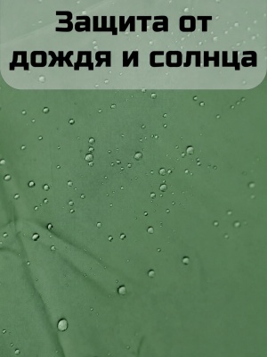 Тент ADR 3x4 (silver/green)12