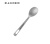 Ложка BlackDeer Yi Titanium Spoon Ложка BlackDeer Yi Titanium Spoon