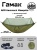 Гамак ADR Hammock Mosquito 250х120 (khaki)0 Гамак ADR Hammock Mosquito 250х120 (khaki)0