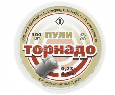 Пули пневматические Торнадо (300) калибр 4,5 банка - Магазин снаряжения для активного отдыха «Адреналин спорт».
